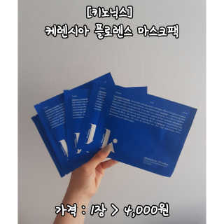 김리하님이 올린 리뷰 사진 1