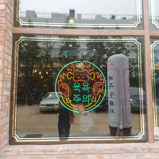 lala님이 올린 리뷰 사진 1