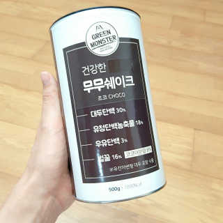 그린몬스터 건강한 무무쉐이크 — 3.67점을 준 리뷰어가 2018년 7월 올린 사용 사진