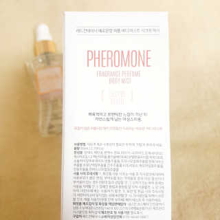 레드컨테이너 페로몬향 퍼퓸 바디미스트 80ml — 5점을 준 리뷰어가 2020년 1월 올린 사용 사진