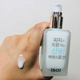 박쏘의일상님이 올린 리뷰 사진 3