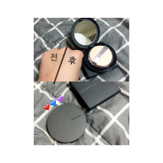햅소드 매트 젤리 팩트 리뷰 사진