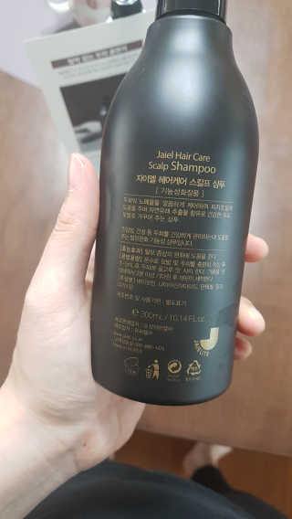 다홍시동님이 올린 리뷰 사진 2