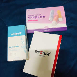 때또나님이 올린 리뷰 사진 2