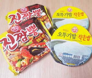 함냥님이 올린 리뷰 사진 1