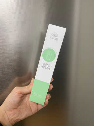 J님이 올린 리뷰 사진 1