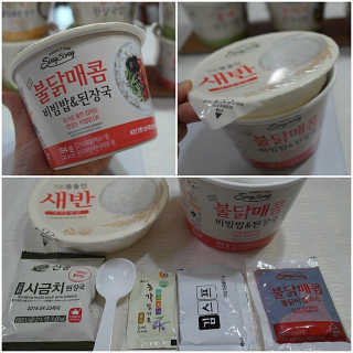 루이님이 올린 리뷰 사진 2
