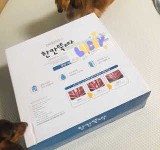 만쵸리님이 올린 리뷰 사진 2