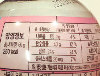 친절한지영씨님이 올린 리뷰 사진 3