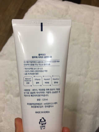 therese님이 올린 리뷰 사진 3