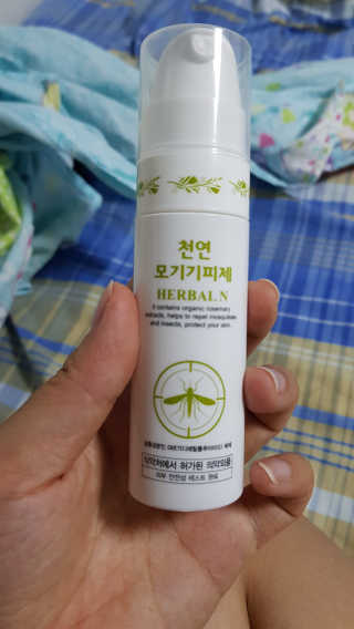 다빈네이처 천연 멀티 미스트 모기 기피제 — 2점을 준 리뷰어가 2018년 8월 올린 사용 사진