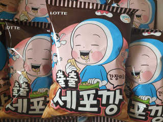쭈마미님이 올린 리뷰 사진 2