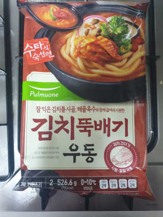 민블리님이 올린 리뷰 사진 1