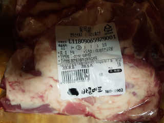 금수니맘님이 올린 리뷰 사진 3