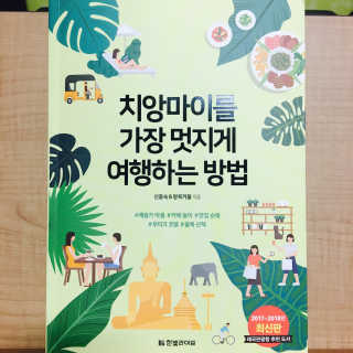 한병수님이 올린 리뷰 사진 1