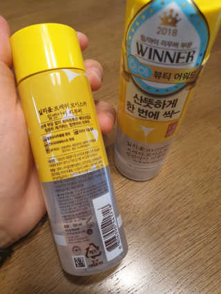 뿌꾸블핑님이 올린 리뷰 사진 2