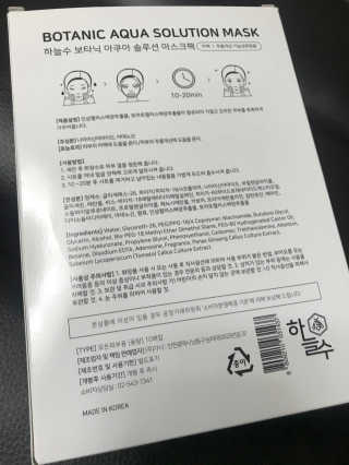 토이님이 올린 리뷰 사진 2