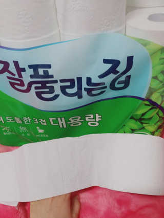 나리님님이 올린 리뷰 사진 3