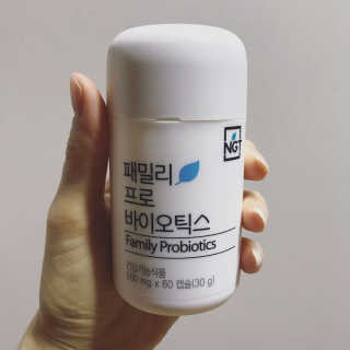 네츄럴굿띵스 패밀리 프로바이오틱스 60캡슐 — 5점을 준 리뷰어가 2018년 1월 올린 사용 사진