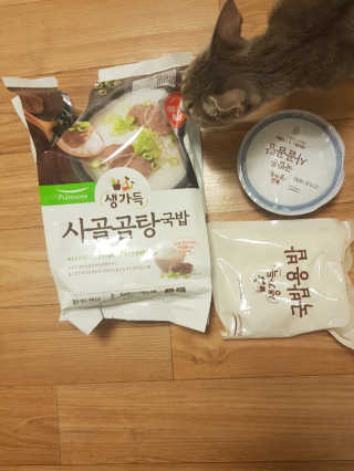 주깽쓰님이 올린 리뷰 사진 1