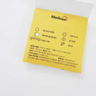 기먄맘님이 올린 리뷰 사진 3