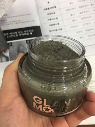 박진환님이 올린 리뷰 사진 1