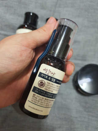 정윤경님이 올린 리뷰 사진 3