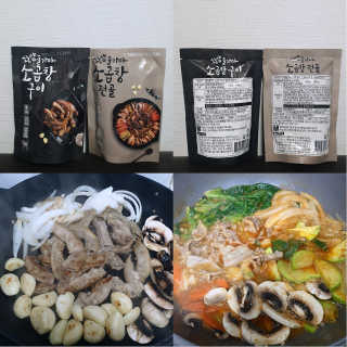 ㅈㅎ님이 올린 리뷰 사진 1