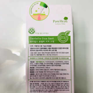 tastegood님이 올린 리뷰 사진 2