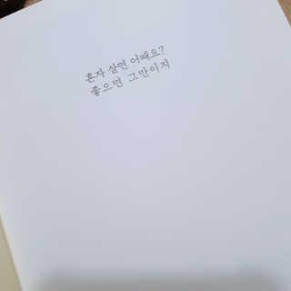 최똘님이 올린 리뷰 사진 2
