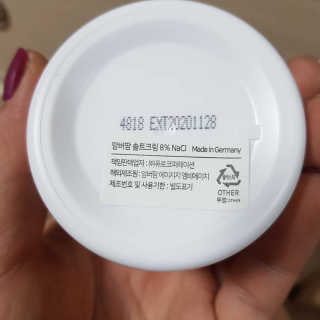암버팜 오리지날 솔트크림 — 4.5점을 준 리뷰어가 2018년 12월 올린 사용 사진