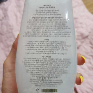 쩡님이 올린 리뷰 사진 3