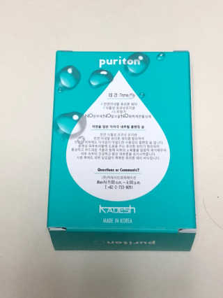 세영맘님이 올린 리뷰 사진 3