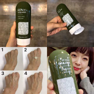 조언니님이 올린 리뷰 사진 1