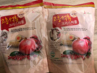 송송님이 올린 리뷰 사진 3