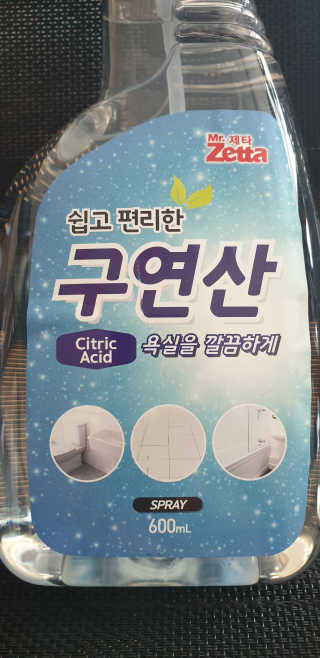 쿵탄님이 올린 리뷰 사진 2