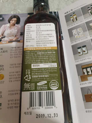똥글똥글님이 올린 리뷰 사진 2
