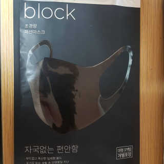 하율맘님이 올린 리뷰 사진 2