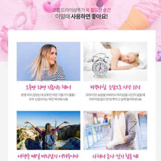 아네미아님이 올린 리뷰 사진 2