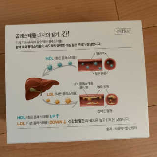 연쥬연쥬님이 올린 리뷰 사진 2