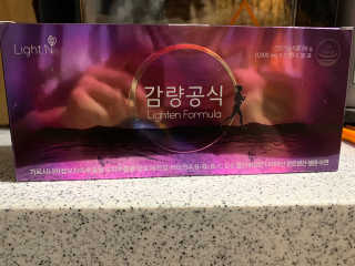 [감량공식] 다이어트 건강기능식품 — 5점을 준 리뷰어가 2020년 1월 올린 사용 사진