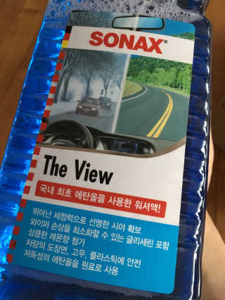 sungwho님이 올린 리뷰 사진 2