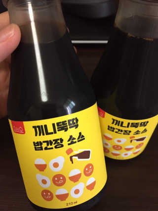 까망와플님이 올린 리뷰 사진 1