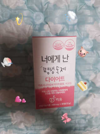 몽쉐리님이 올린 리뷰 사진 1