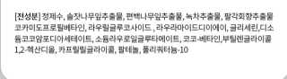 파랑새님이 올린 리뷰 사진 4