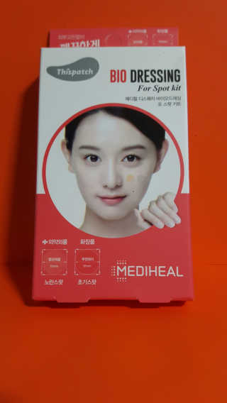 양지웅님이 올린 리뷰 사진 1