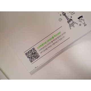 김승희님이 올린 리뷰 사진 4