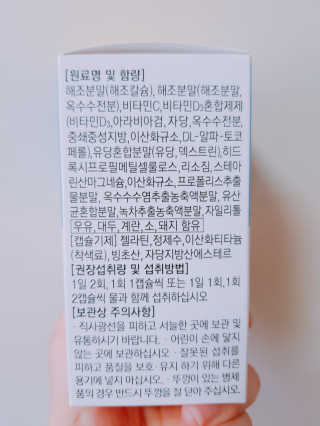youngran님이 올린 리뷰 사진 2