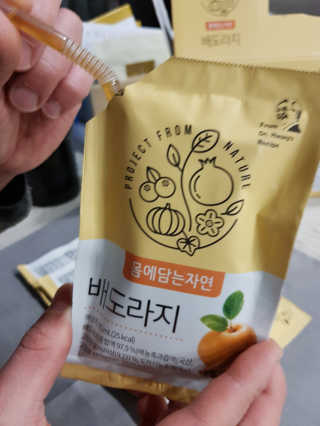 이롬 몸에담는자연 배도라지 — 5점을 준 리뷰어가 2018년 12월 올린 사용 사진