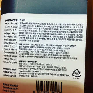 스카이킴님이 올린 리뷰 사진 2